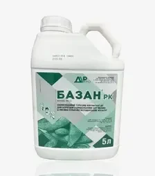 Гербіцид Базан, 5 л (Акваріус)