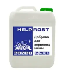 Стимулятор росту Helprost сад (осінь) (Хелпрост), 5 л