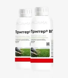 Гербіцид Триггер, 1 кг (Adama)