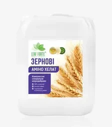 Стимулятор росту Зернові Аміно Хелат, 10 л (Leaf Forte)