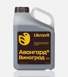 Мікродобриво Авангард Виноград, 5 л (Ukravit Science Park)