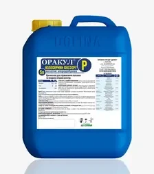Мікродобриво Оракул Колофермин Фосфору, 5 л (Dolina)