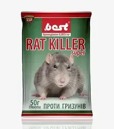 Родентицид Рат Кіллер Супер, 50 г (Сектор ЗЗР)