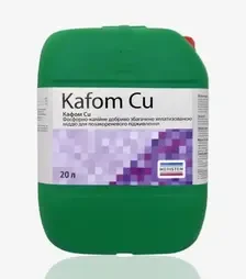 Мікродобриво Кафом Cu, 20 л (Meristem)
