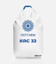 Добриво азотне КАС 32, 1 000 кг (ЧеркасиАзот)