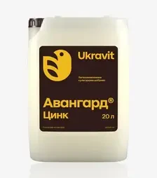 Мікродобриво Авангард Цинк, 20 л (Ukravit Science Park)