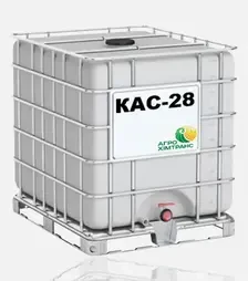 Добриво азотне КАС-28, 1 000 кг (Агрохімтранс)