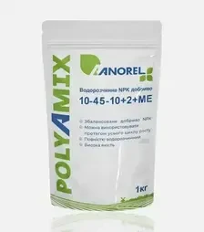 Мікродобриво Anorel Polyamix NPK 10-45-10 + ME (Анорел Поліамікс), 1 кг