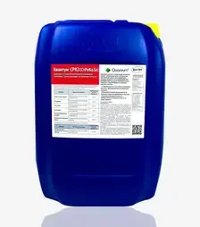 Стимулятор росту Квантум Сркз Екстра, 20 л