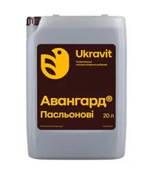 Мікродобриво Авангард Пасльонові, 20 л (Ukravit Science Park)