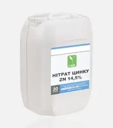 Мікродобриво Нітрат цинку Zn 14,5% (220 г/л), 20 л (УАПГ)