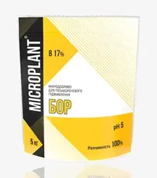 Мікродобриво Microplant (Мікроплант) Бор, 5 кг (Kisson-agro)