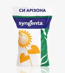 Соняшник СИ Арізона, п.о. 150 тис. насінин (Syngenta)