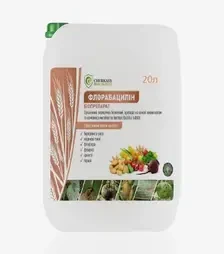 Біопрепарат Флорабацилін, 20 л (Cherkassy Biozakhyst)