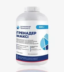 Гербіцид Гренадер Максі, 0,5 кг (Агрохімічні Технології)