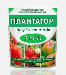 Мікродобриво Плантатор 5-15-45, 1 кг (Kisson-agro)