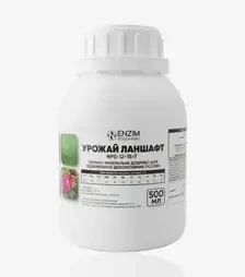 Стимулятор роста Урожай Ландшафт, 0,5 л (Enzim Agro)