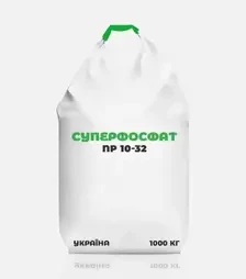 Добриво фосфорне Суперфосфат NP 10-32, 1 000 кг (Україна)