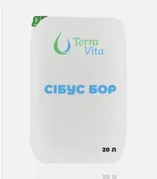 Мікродобриво Сібус Бор, 20 л (TerraVita)