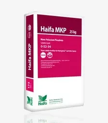 Мікродобриво Монокалій фосфат Haifa (P2O5-52%, K2O-34%) (Хайфа), 25 кг (Ізраїль)