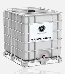 Добриво комплексне РКД NPK 3-18-18, 1 000 кг (Фрея Агро)
