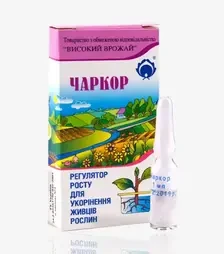 Регулятор росту Чаркор, 1 мл (Високий Врожай)