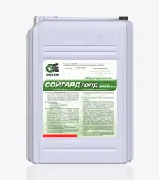 Гербицид Сойгард Голд, 20 л (Грин Экспресс)