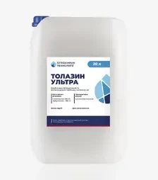Гербіцид Толазин Ультра, 10 л (Агрохімічні Технології)