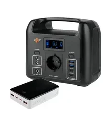 Зарядна станція LogicPower CHARGER 160 204Wh + Power Bank LP PQ18, 0,2 кВт