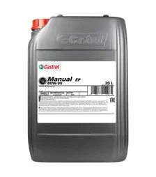 Трансмиссионная смазка Castrol Transmax Manual EP 80W-90, 20 л