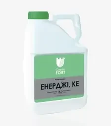Фунгіцид Грінфорт Енерджі КЕ, 5 л