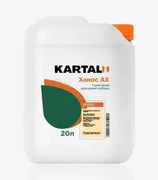 Гербіцид Ханос, 20 л (Kartal)