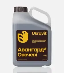 Мікродобриво Авангард Овочеві, 5 л (Ukravit Science Park)
