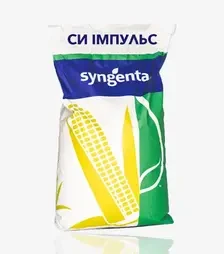 Кукурудза СИ Імпульс, п.о. 80 тис. насінин (Syngenta)