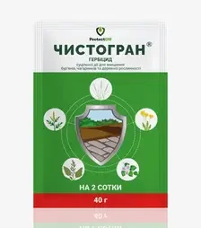 Гербіцид Чистогран, 40 г (ProtectON)