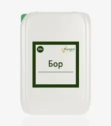 Мікродобриво Бор, 20 л (Rangoli limited)