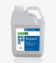 Інсектицид Форинт, 5 л (Пест.Юей)