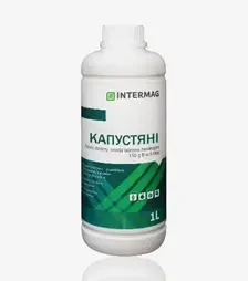 Мікродобриво Інтермаг Капустяні, 1 л