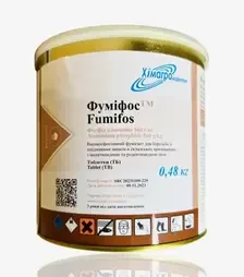 Фумігант Фуміфос, 480 г (Хімагромаркетинг)