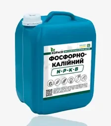 Мікродобриво Кормін Фосфорно-калійний (актив), 10 л (Згода Лано)
