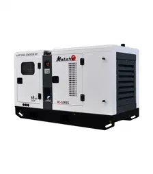 Генератор дизельний Matari MC110LS, 110 кВт