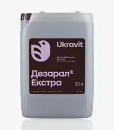 Фунгицид Дезарал Экстра, 20 л (Ukravit Science Park)