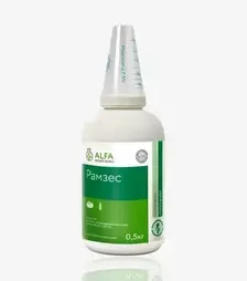 Гербіцид Рамзес, 0,5 кг (ALFA Smart Agro)