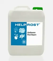 Стимулятор росту Helprost Молібден (Хелпрост), 10 л