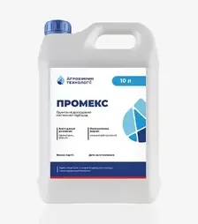 Гербіцид Промекс, 10 л (Агрохімічні Технології)