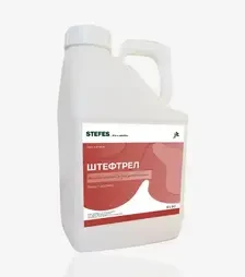 Гербіцид Штефтрел, 5 л (Stefes)