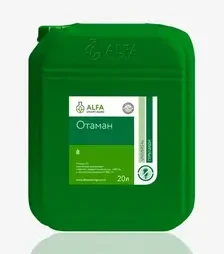 Гербіцид Отаман, 20 л (ALFA Smart Agro)
