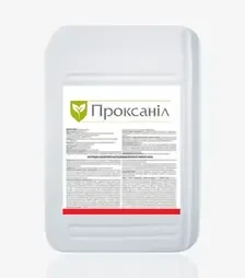 Гербіцид Проксаніл 720, 20 л (TerraVita)