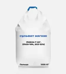 Микроудобрение Сульфат Магния MgSO4-7 H2O. (MgО-16%, SO3-32%), 1 000 кг (Польша)