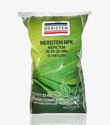 Мікродобриво Меristem NPK 20-20-20+mix, 25 кг